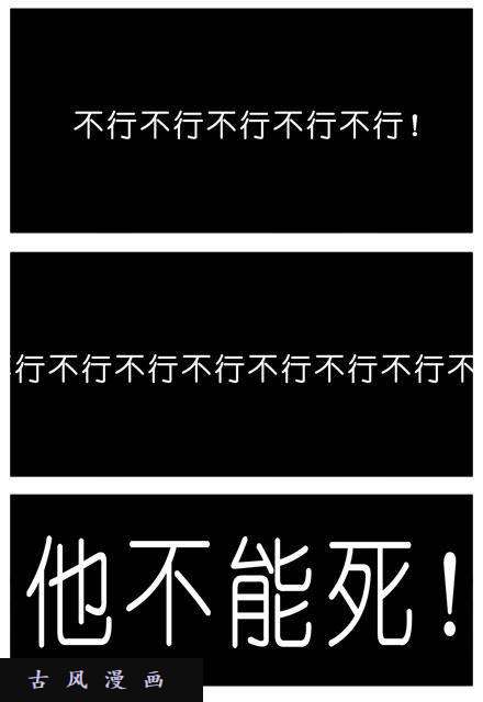 我家大师兄脑子有坑是错觉？