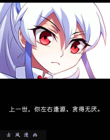 我家大师兄脑子有坑是错觉？