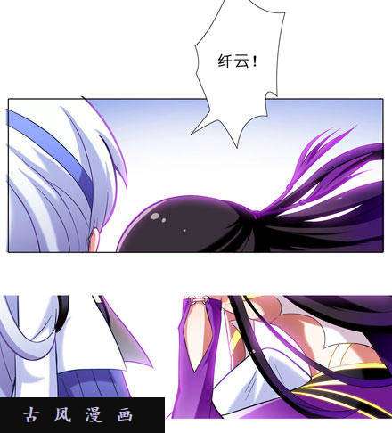 我家大师兄脑子有坑是错觉？