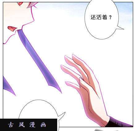 我家大师兄脑子有坑是错觉？