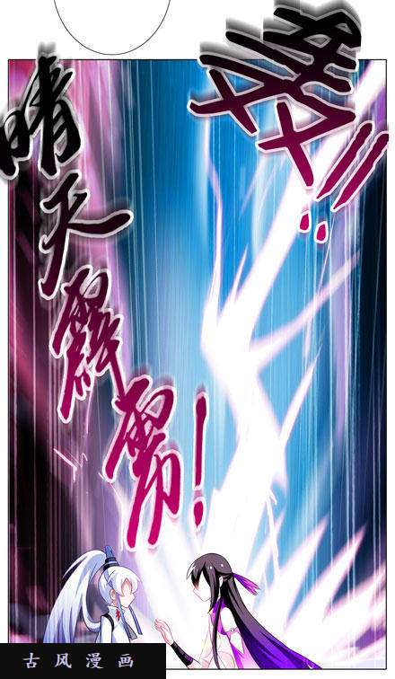 我家大师兄脑子有坑是错觉？