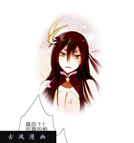 我家大师兄脑子有坑是错觉？