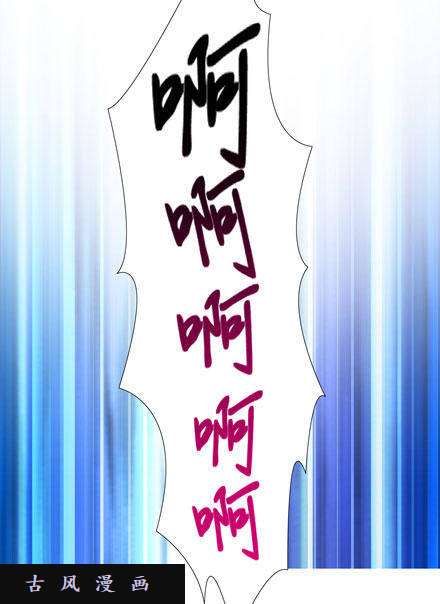 我家大师兄脑子有坑是错觉？