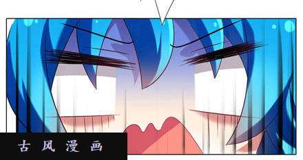 我家大师兄脑子有坑是错觉？