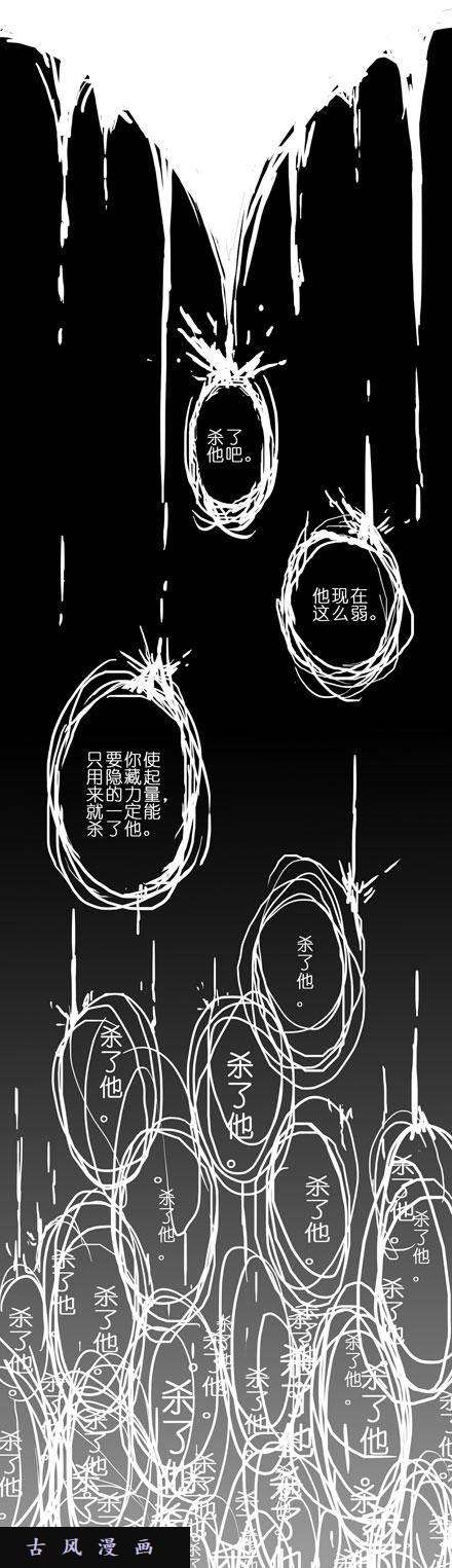 我家大师兄脑子有坑是错觉？