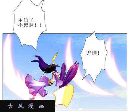 我家大师兄脑子有坑你脑子有坑