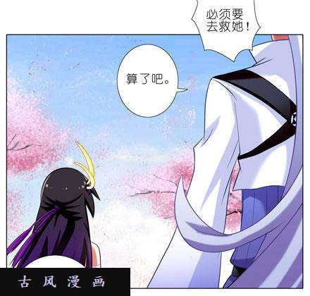 我家大师兄脑子有坑你脑子有坑