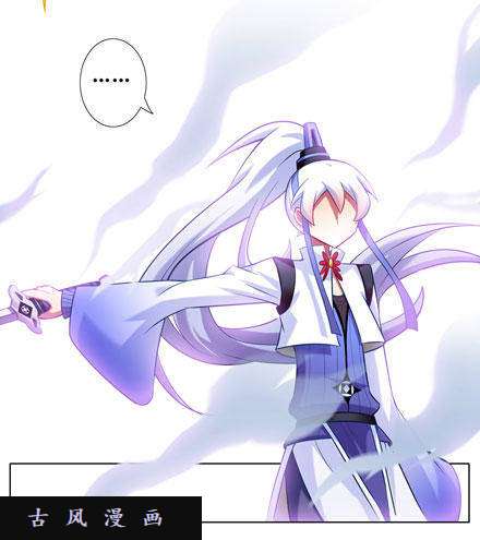 我家大师兄脑子有坑为什么连你都一起跟着叫？