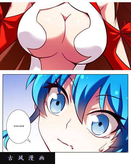 我家大师兄脑子有坑抓紧我