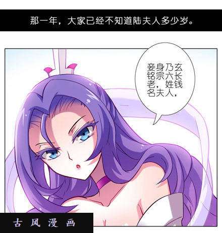 我家大师兄脑子有坑陆氏弗拉格综合症