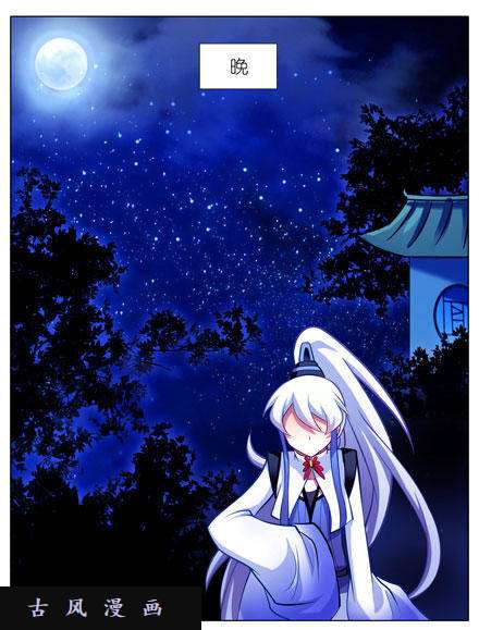 我家大师兄脑子有坑反射弧过长的体验