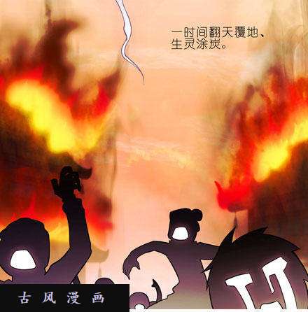 我家大师兄脑子有坑三好学生