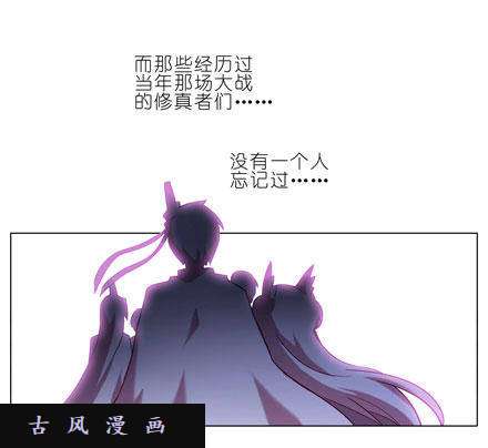 我家大师兄脑子有坑三好学生