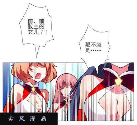 我家大师兄脑子有坑不速之客