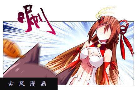 我家大师兄脑子有坑你果然很在意啊！