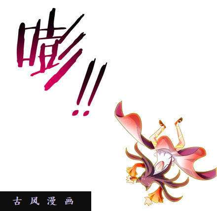 我家大师兄脑子有坑你果然很在意啊！