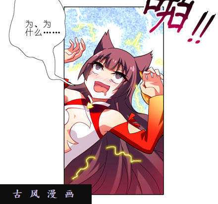 我家大师兄脑子有坑你果然很在意啊！