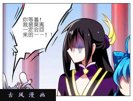 我家大师兄脑子有坑简单粗暴的规矩