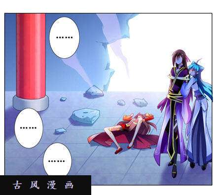 我家大师兄脑子有坑简单粗暴的规矩