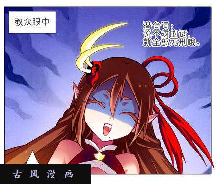 我家大师兄脑子有坑简单粗暴的规矩