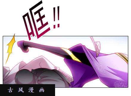 我家大师兄脑子有坑不是魔教吗？