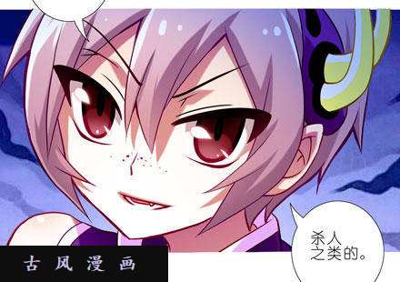 我家大师兄脑子有坑脑子依然有坑