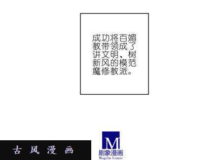 我家大师兄脑子有坑脑子依然有坑