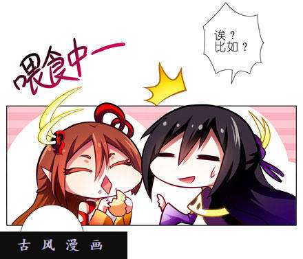 我家大师兄脑子有坑脑子依然有坑