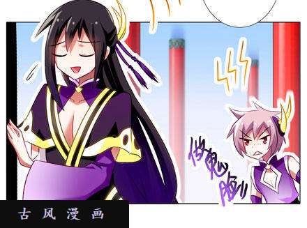 我家大师兄脑子有坑主角在我房里怎么办