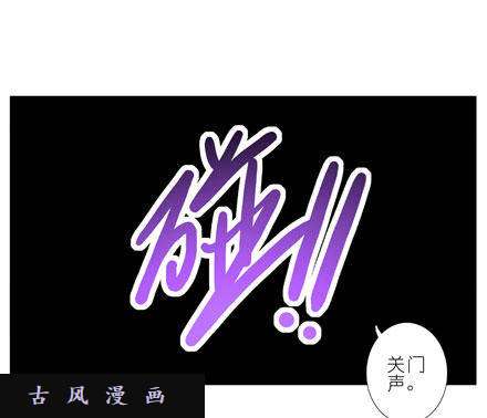 我家大师兄脑子有坑主角在我房里怎么办