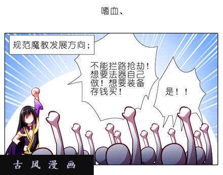 我家大师兄脑子有坑主角在我房里怎么办