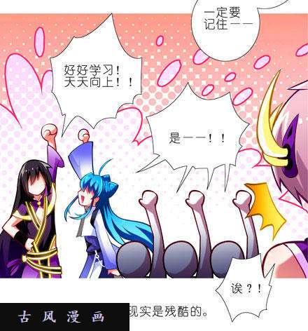 我家大师兄脑子有坑主角在我房里怎么办