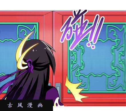 我家大师兄脑子有坑没做好准备见主角