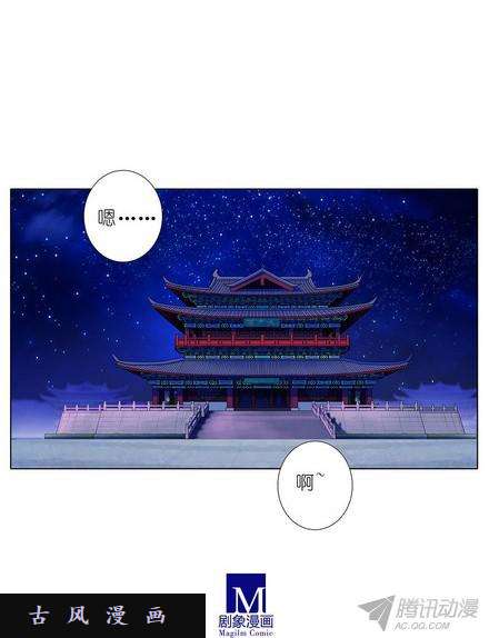 我家大师兄脑子有坑众望所归