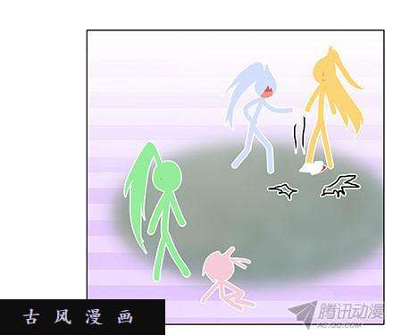 我家大师兄脑子有坑众望所归