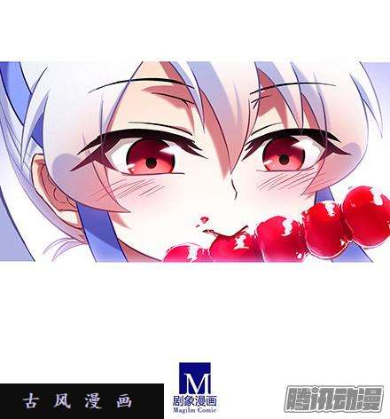 我家大师兄脑子有坑逍遥门
