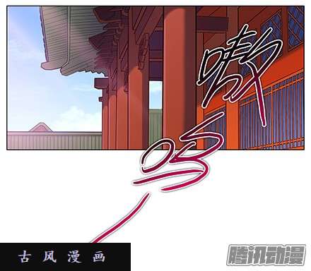 我家大师兄脑子有坑皮肉伤