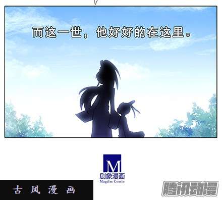 我家大师兄脑子有坑主持人