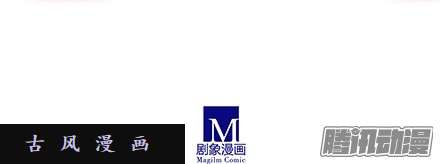 我家大师兄脑子有坑顺者昌，逆者亡！