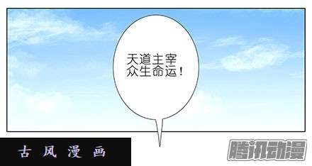 我家大师兄脑子有坑顺者昌，逆者亡！