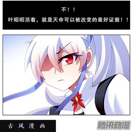 我家大师兄脑子有坑顺者昌，逆者亡！