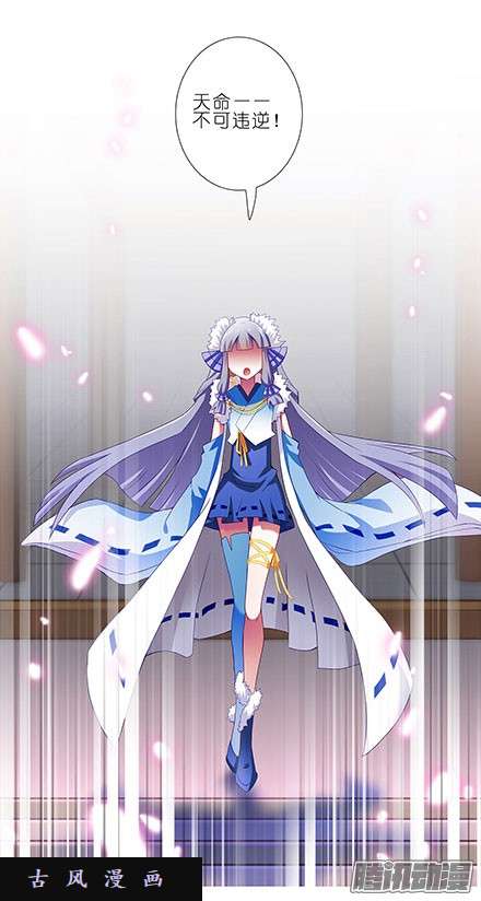 我家大师兄脑子有坑顺者昌，逆者亡！