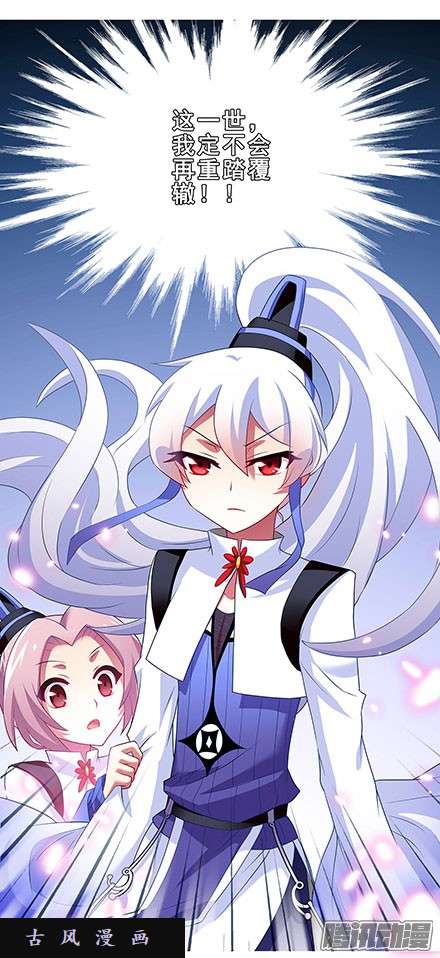 我家大师兄脑子有坑顺者昌，逆者亡！