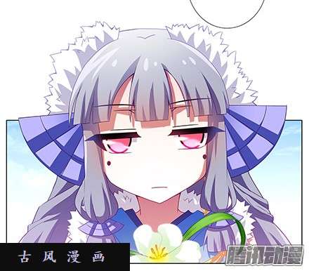 我家大师兄脑子有坑法器呢?