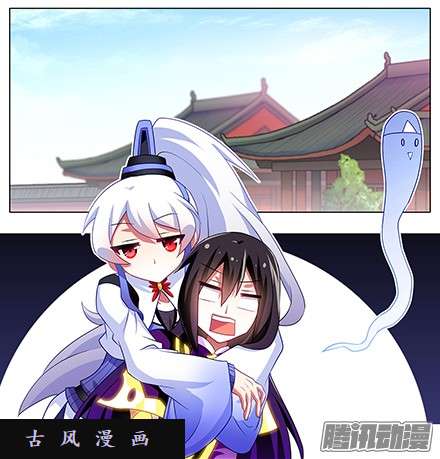 我家大师兄脑子有坑暖暖的