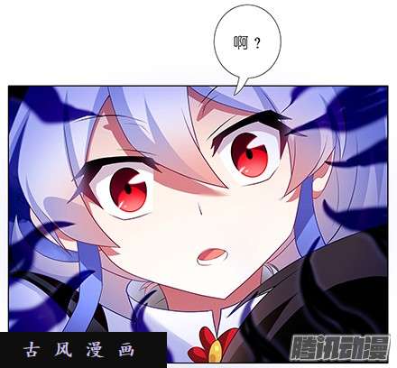 我家大师兄脑子有坑暖暖的