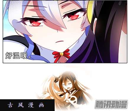 我家大师兄脑子有坑暖暖的