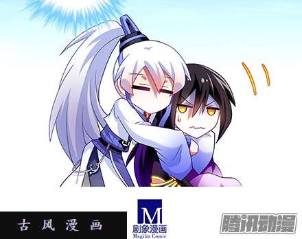 我家大师兄脑子有坑暖暖的