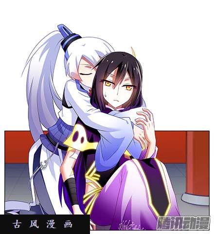 我家大师兄脑子有坑暖暖的