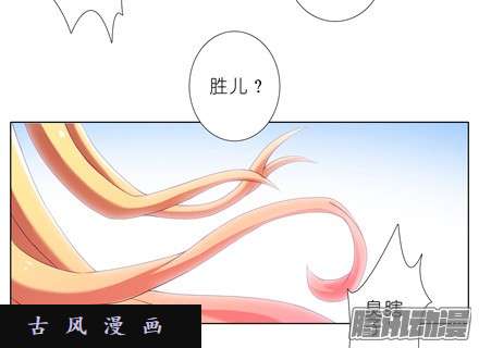 我家大师兄脑子有坑请护我二师弟周全